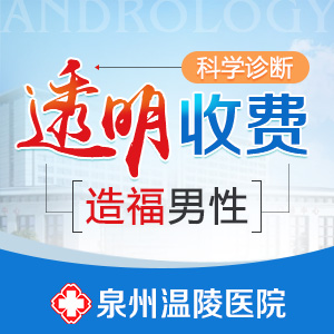 尿路感染的症状(图1) 尿路感染的症状(图1)